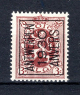 PRE221A MNH** 1930 - ANTWERPEN 1930 ANVERS - Typo Precancels 1929-37 (Heraldic Lion)