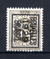PRE216B MNH** 1929 - BRUXELLES 1929 BRUSSEL - Typos 1929-37 (Heraldischer Löwe)