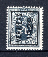 PRE214A MNH** 1929 - VERVIERS 1929 - Typos 1929-37 (Heraldischer Löwe)