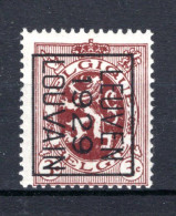 PRE205B MNH** 1929 - LEUVEN 1929 LOUVAIN  - Typografisch 1929-37 (Heraldieke Leeuw)