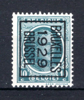 PRE196B MNH** 1929 - BRUXELLES 1929 BRUSSEL - Typos 1922-31 (Houyoux)