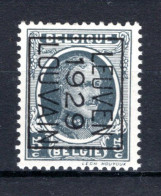 PRE193B MNH** 1929 - LEUVEN 1929 LOUVAIN - Typos 1922-31 (Houyoux)