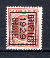 PRE184B MNH** 1929 - BRUXELLES 1929 BRUSSEL - Typos 1922-31 (Houyoux)