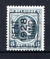 PRE174A MNH** 1928 - GENT 1928 GAND - Typos 1922-31 (Houyoux)