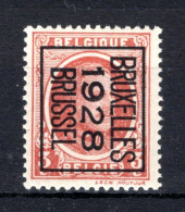 PRE166B MNH** 1928 - BRUXELLES 1928 BRUSSEL  - Tipo 1922-31 (Houyoux)