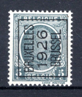 PRE141A MNH** 1926 - BRUXELLES 1926 BRUSSEL - Typografisch 1922-31 (Houyoux)