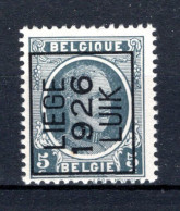 PRE145A MNH** 1926 - LIEGE 1926 LUIK  - Typografisch 1922-31 (Houyoux)