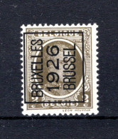 PRE133A MNH** 1926 - BRUXELLES 1926 BRUSSEL - Typografisch 1922-31 (Houyoux)