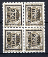PRE133A MNH** 1926 - BRUXELLES 1926 BRUSSEL (4 Stuks)  - Typografisch 1922-31 (Houyoux)