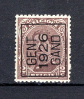 PRE130A MNH** 1926 - GENT 1926 GAND  - Typos 1922-26 (Albert I)