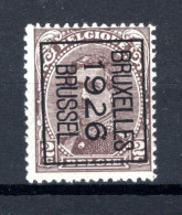 PRE128B-III MNH** 1926 - BRUXELLES 1926 BRUSSEL - Typografisch 1922-26 (Albert I)