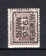 PRE127B-II MNH** 1926 - ANTWERPEN 1926 ANVERS - Typografisch 1922-26 (Albert I)