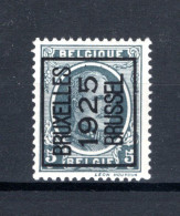 PRE122A MNH** 1925 - BRUXELLES 1925 BRUSSEL - Typografisch 1922-31 (Houyoux)