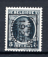 PRE121B MNH** 1925 - ANTWERPEN 1925 ANVERS  - Typografisch 1922-31 (Houyoux)