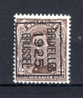 PRE109B-II MNH** 1925 - BRUXELLES 1925 BRUSSEL - Typos 1922-26 (Albert I.)