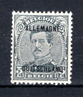 OC40 MNH 1919 - Postzegels Met Opdruk ALLEMAGNE-DUITSCHLAND - OC38/54 Belgische Besetzung In Deutschland