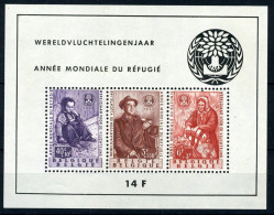 Blok 32 MNH 1960 - Wereldjaar Voor De Vluchteling. - Sot - 1924-1960