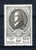 890 MNH** 1952 - 13e Congres U.P.U. Te Brussel - Unused Stamps