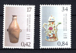 3008/3009 MNH 2001 - Gemeenschappelijke Uitgifte Met China. - Unused Stamps