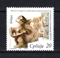 SERVIE Yt. 227 MNH 2008 - Serbie