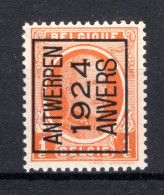 PRE91A MNH** 1924 - ANTWERPEN 1924 ANVERS - Typografisch 1922-31 (Houyoux)