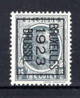 PRE84B MNH** 1923 - BRUXELLES 1923 BRUSSEL   - Sobreimpresos 1922-31 (Houyoux)
