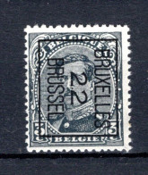 PRE63B MNH** 1922 - BRUXELLES 22 BRUSSEL  - Typo Precancels 1922-26 (Albert I)