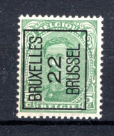 PRE60A-II MNH** 1922 - BRUXELLES 22 BRUSSEL  - Typos 1922-26 (Albert I.)