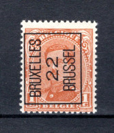 PRE55A-II MNH** 1922 - BRUXELLES 22 BRUSSEL - Typos 1922-26 (Albert I.)