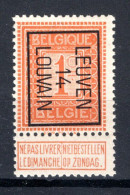 PRE47B MNH** 1914 - LEUVEN 14 LOUVAIN - Typos 1912-14 (Lion)