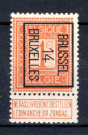 PRE45B MNH** 1914 - BRUSSEL 14 BRUXELLES - Typos 1912-14 (Lion)