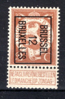 PRE33B MNH** 1912 - BRUSSEL 12 BRUXELLES - Typo Precancels 1912-14 (Lion)
