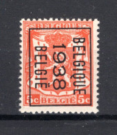 PRE331B MNH** 1938 - BELGIQUE 1938 BELGIE - Typo Precancels 1936-51 (Small Seal Of The State)