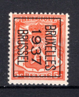 PRE324B MNH** 1937 - BRUXELLES 1937 BRUSSEL - Typografisch 1936-51 (Klein Staatswapen)