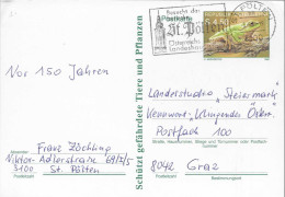Postzegels > Europa > Oostenrijk > Postwaardestukken > Briefkaart Uit 1990 (17736) - Briefkaarten