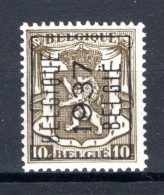 PRE326A MNH** 1937 - BELGIQUE 1937 BELGIE - Typo Precancels 1936-51 (Small Seal Of The State)