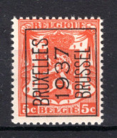 PRE324A MNH** 1937 - BRUXELLES 1937 BRUSSEL  - Typografisch 1936-51 (Klein Staatswapen)
