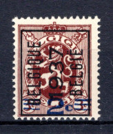 PRE316A MNH** 1937 - BELGIQUE 1937 BELGIE - Typografisch 1929-37 (Heraldieke Leeuw)