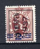 PRE317A MNH** 1937 - ANTWERPEN 1937 - Typos 1929-37 (Lion Héraldique)