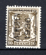 PRE313A MNH** 1936 - ANTWERPEN 1936 - Typo Precancels 1936-51 (Small Seal Of The State)