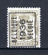 PRE312A MNH** 1936 - BELGIQUE 1936 BELGIE - Typo Precancels 1936-51 (Small Seal Of The State)