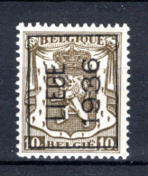 PRE315A MNH** 1936 - LIEGE 1936  - Typo Precancels 1936-51 (Small Seal Of The State)