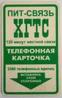 Russia 3360 Units Phonecard - Pit Connection HGTS - Russie