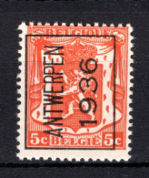 PRE309A MNH** 1936 - ANTWERPEN 1936 - Typos 1936-51 (Kleines Siegel)