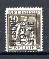 PRE304A MNH** 1936 - BELGIQUE 1936 BELGIE  - Typos 1932-36 (Cérès Et Mercure)