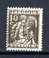 PRE306A MNH** 1936 - BRUXELLES 1936 BRUSSEL - Typografisch 1932-36 (Ceres En Mercurius)