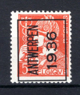 PRE301A MNH** 1936 - ANTWERPEN 1936 - Typos 1932-36 (Cérès Et Mercure)