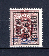 PRE299B MNH** 1936 - BRUXELLES 1936 BRUSSEL - Typo Precancels 1929-37 (Heraldic Lion)