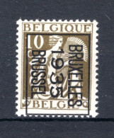 PRE295B MNH** 1935 - BRUXELLES 1935 BRUSSEL - Typo Precancels 1932-36 (Ceres And Mercurius)
