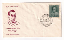Lettre 1958 Bombay Inde Bipan Chandra Pal Birth Centenary  India India Nationalism - Covers & Documents